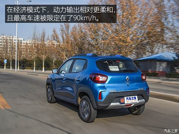 东风雷诺 雷诺 e诺 2019款 e智型 东风雷诺 雷诺 e诺 2019款 e智型