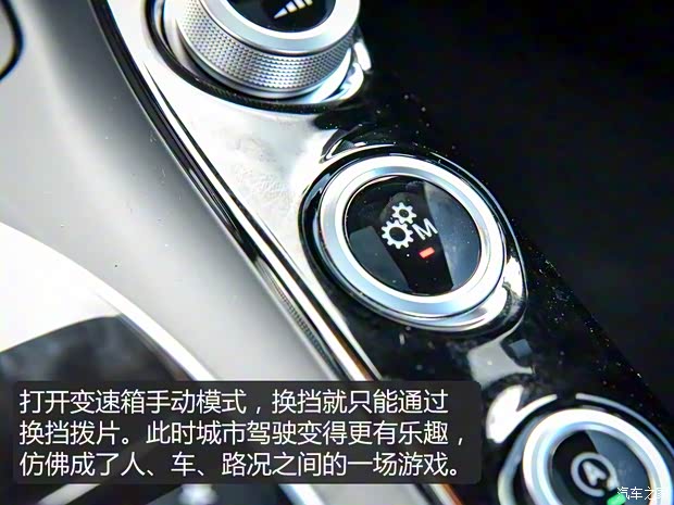 梅赛德斯-AMG AMG GT 2018款 AMG GT C 中国特别版 梅赛德斯-AMG AMG GT 2018款 AMG GT C 中国特别版