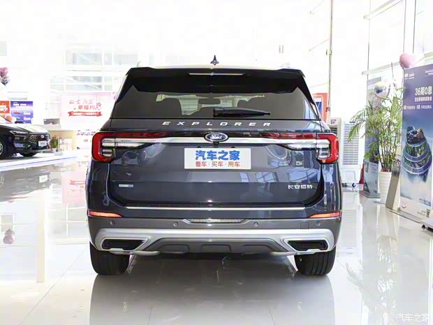 長(zhǎng)安福特 探險(xiǎn)者 2023款 EcoBoost 285 四驅(qū)鉑金版 7座