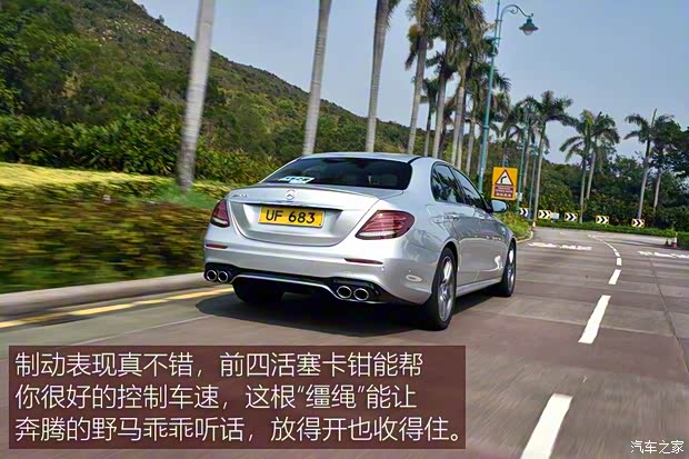 梅賽德斯-AMG 奔馳E級AMG 2018款 AMG E 53 4MATIC+ 梅賽德斯-AMG 奔馳E級AMG 2018款 AMG E 53 4MATIC+
