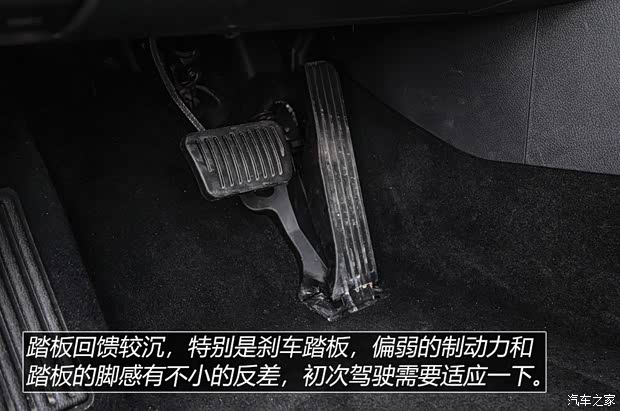 比亚迪 驱逐舰05 2022款 DM-i 120KM 旗舰型