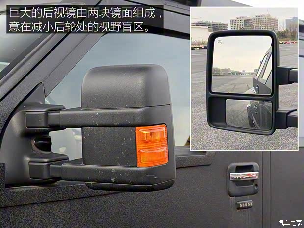 乔治·巴顿 战车 2014款 基本型 乔治·巴顿 战车 2014款 基本型