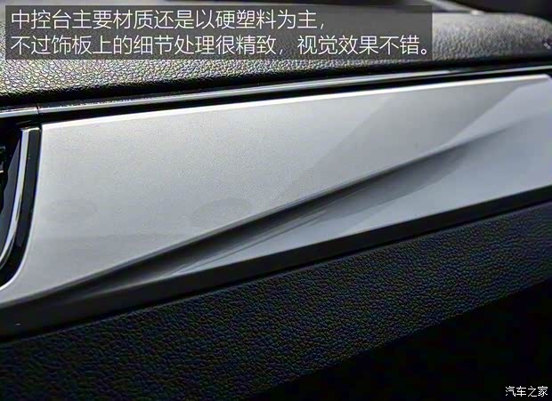 上汽斯柯達(dá) 昕銳 2020款 1.5L 自動(dòng)舒適版 上汽斯柯達(dá) 昕銳 2020款 1.5L 自動(dòng)舒適版