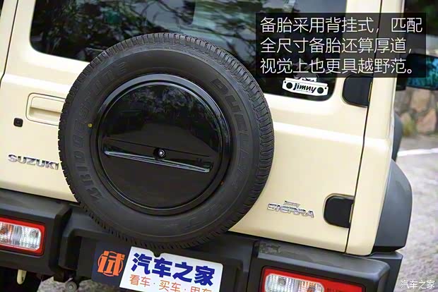 铃木(进口) 吉姆尼(进口) 2019款 基本型