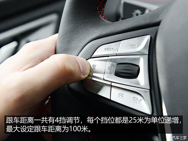 長安汽車 長安CS55 2018款 1.5T 自動炫智型