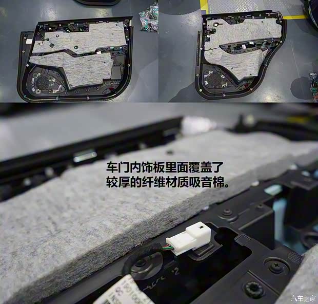 一汽红旗 红旗HS5 2019款 2.0T 智联旗领版 一汽红旗 红旗HS5 2019款 2.0T 智联旗领版