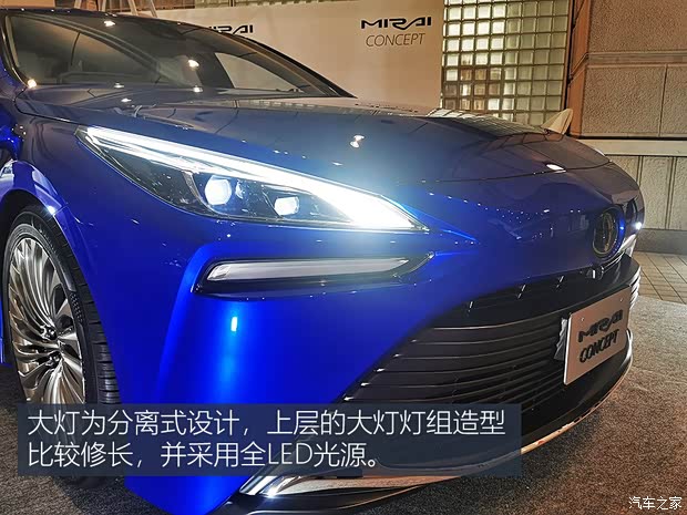 豐田(進(jìn)口) Mirai 2020款 Concept