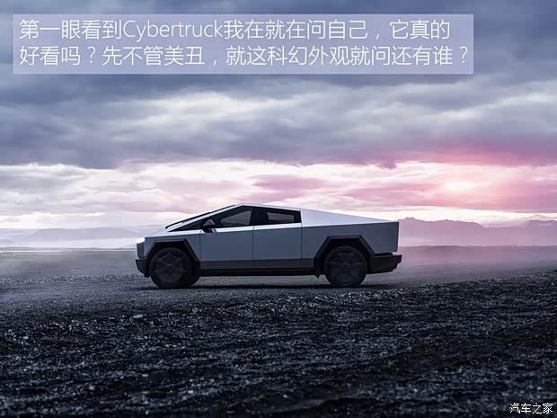 特斯拉（進(jìn)口） Cybertruck 2024款 Cyberbeast 野獸版
