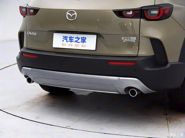 長(zhǎng)安馬自達(dá) 馬自達(dá)CX-50 2023款 基本型