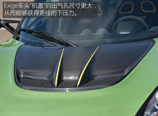 路特斯 Exige 2018款 Cup 430 路特斯 Exige 2018款 Cup 430