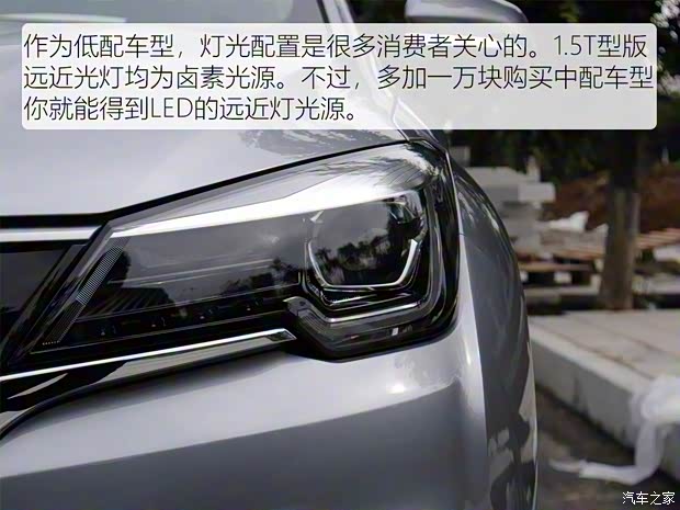 长安汽车 长安CS85 COUPE 2019款 1.5T DCT型版 国VI 长安汽车 长安CS85 COUPE 2019款 1.5T DCT型版 国VI
