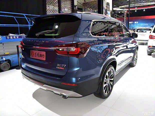 东风风行 风行T7 2018款 基本型 东风风行 风行T7 2018款 基本型