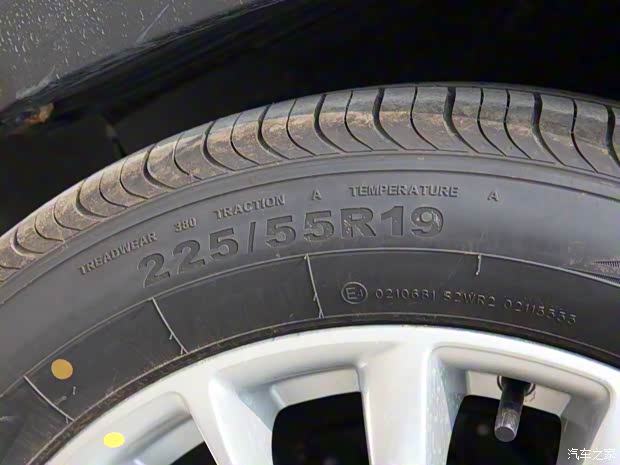 长安汽车 长安欧尚X7 PLUS 2021款 基本型