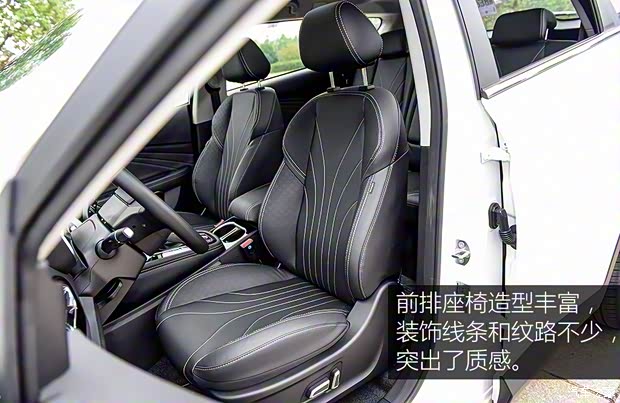 奇瑞汽车 捷途X70 2018款 1.5T 自动尊行版 奇瑞汽车 捷途X70 2018款 1.5T 自动尊行版