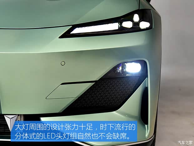 長(zhǎng)安深藍(lán) 長(zhǎng)安深藍(lán)SL03 2022款 712km 高配純電版