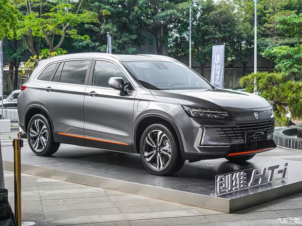 創(chuàng)維汽車 創(chuàng)維HT-i 2022款 1.5L PHEV 高配版