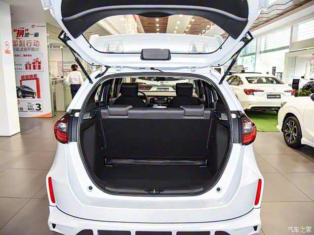 廣汽本田 飛度 2022款 1.5L CVT 無(wú)限MUGEN版