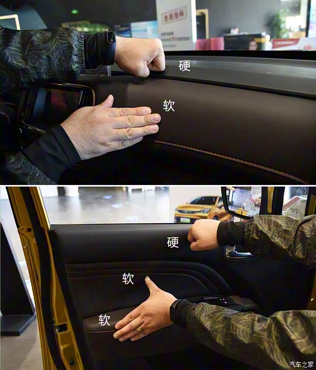 廣汽新能源 傳祺GE3 2018款 530 互聯(lián)網(wǎng)尊享版