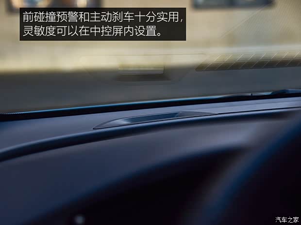 上汽通用别克 微蓝 2019款 互联智慧型