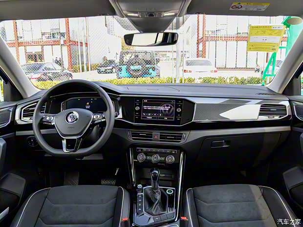 一汽-大众 探岳 2019款 330TSI 两驱尊贵型