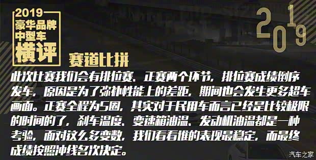 华晨宝马 宝马3系 2020款 325Li M运动曜夜版 华晨宝马 宝马3系 2020款 325Li M运动曜夜版
