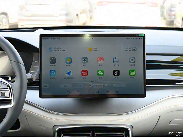 比亞迪 唐新能源 2022款 EV 635km 四驅(qū)至尊型