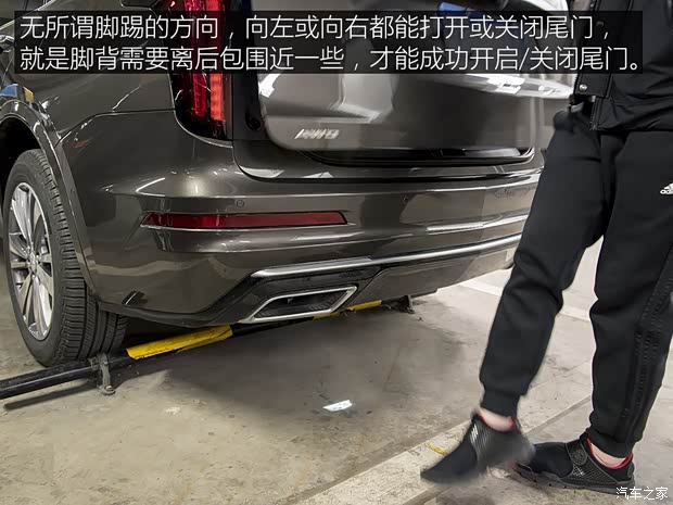 上汽通用凱迪拉克 凱迪拉克XT6 2020款 28T 六座四驅(qū)豪華型 上汽通用凱迪拉克 凱迪拉克XT6 2020款 28T 六座四驅(qū)豪華型