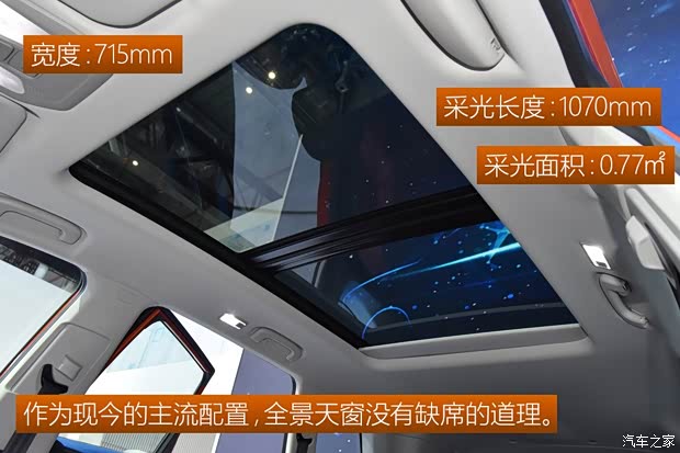 上汽大通MAXUS 上汽大通D60 2019款 基本型