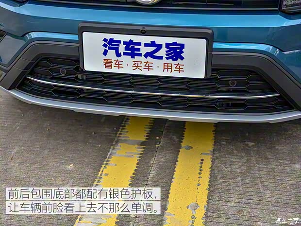 上汽大眾 途岳 2018款 基本型