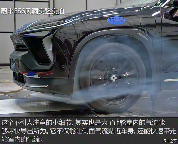 蔚来 蔚来ES6 2019款 430KM 首发纪念版 蔚来 蔚来ES6 2019款 430KM 首发纪念版