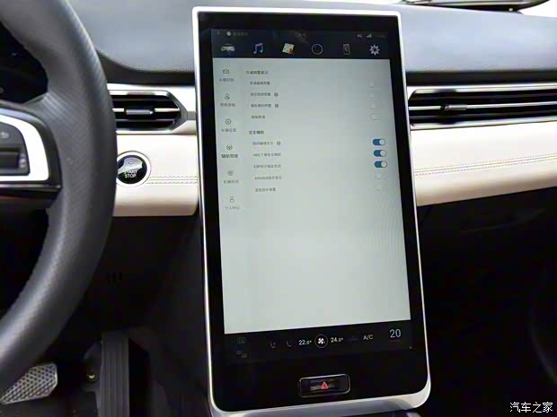 小鵬汽車 小鵬汽車G3 2018款 尊享版 小鵬汽車 小鵬汽車G3 2018款 尊享版