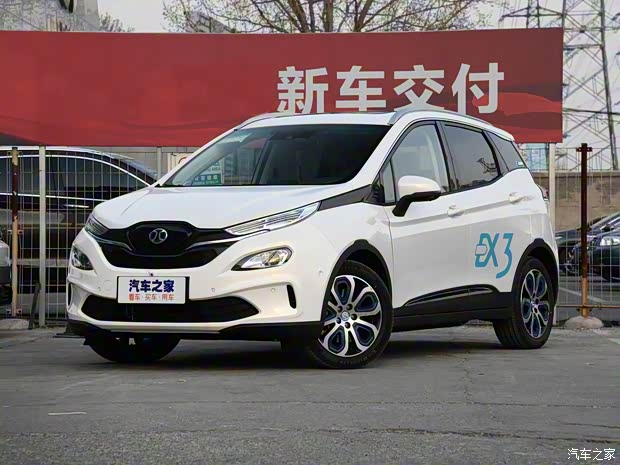 北汽新能源 北汽新能源EX3 2019款 R600 劲悦版