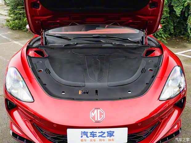 上汽集团 MG Cyberster 2023款 580km 超然致远版