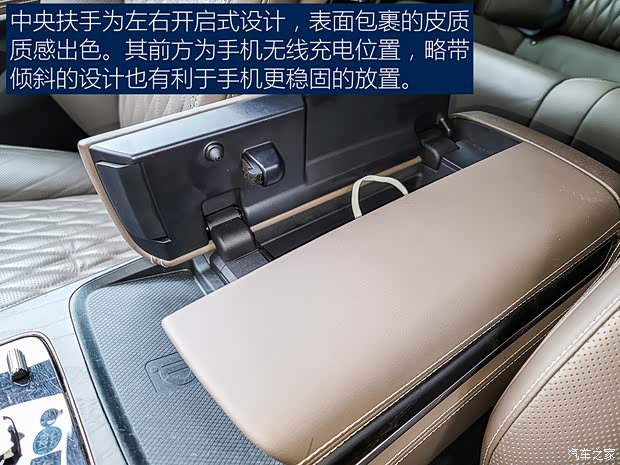 比亚迪 汉 2020款 EV 超长续航版尊贵型