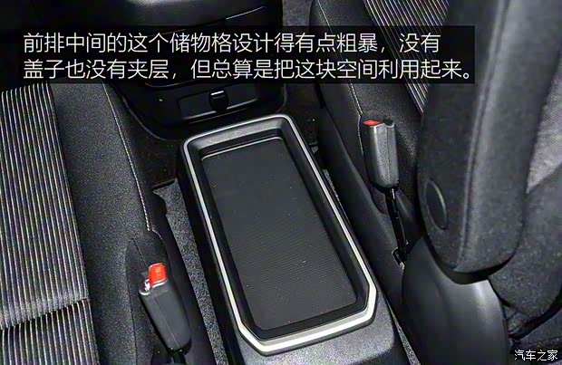 日產(進口) Serena 2019款 基本型