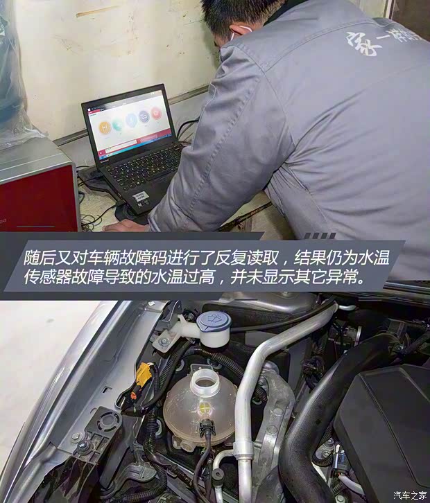 東風雪鐵龍 凡爾賽C5 X 2021款 1.6T 耀不凡 東風雪鐵龍 凡爾賽C5 X 2021款 1.6T 耀不凡