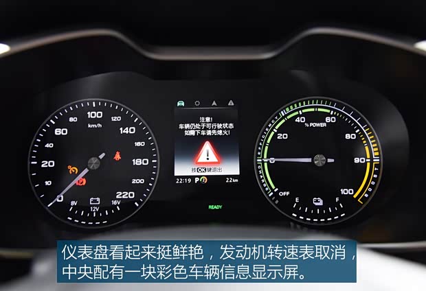 上汽集团 名爵ZS纯电动 2019款 基本型 上汽集团 名爵ZS纯电动 2019款 基本型