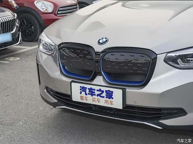 华晨宝马 宝马iX3 2020款 创领型 华晨宝马 宝马iX3 2020款 创领型