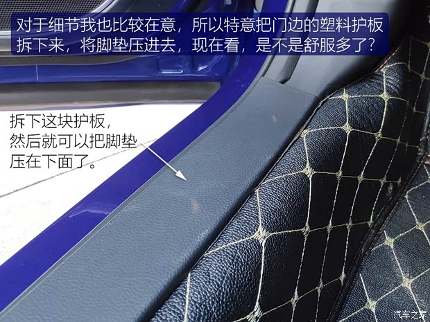 广汽本田 雅阁 2018款 260TURBO 旗舰版