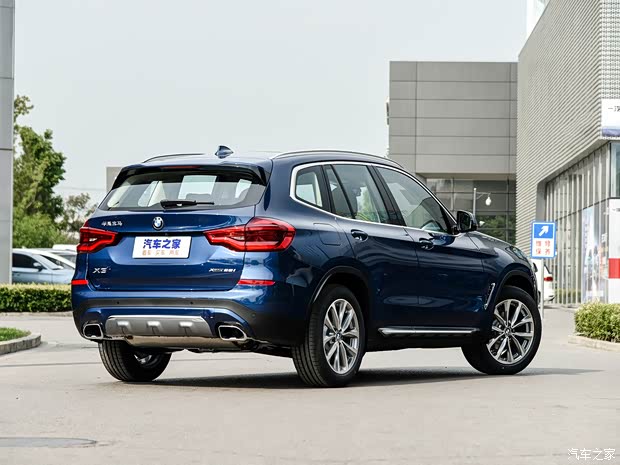 华晨宝马 宝马X3 2020款  xDrive25i 豪华套装