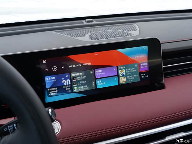 奇瑞汽車 捷途X70 PLUS 2023款 1.5T 手動勇者PRO 5座