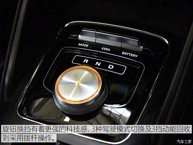 上汽集团 名爵EZS纯电动 2019款 海外版