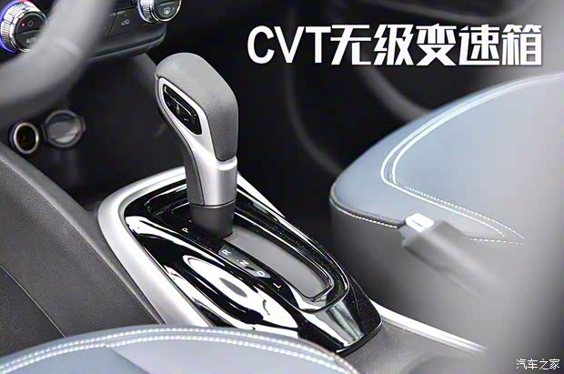 上汽通用雪佛蘭 創酷 2019款 Redline 335T CVT尊版 國VI 上汽通用雪佛蘭 創酷 2019款 Redline 335T CVT尊版 國VI