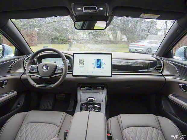 比亚迪 汉 2023款 DM-i 242KM 旗舰型