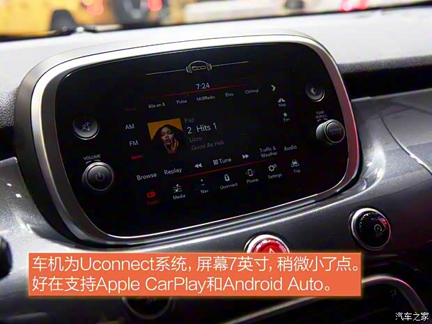 菲亚特(进口) 菲亚特500X 2020款 Sport