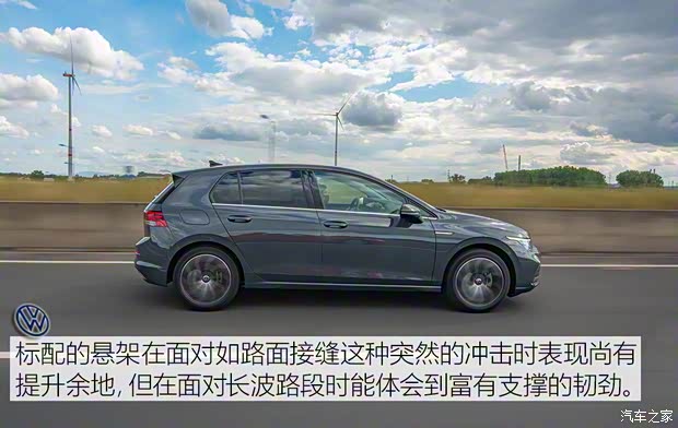 大众(进口) 高尔夫(进口) 2020款 基本型 大众(进口) 高尔夫(进口) 2020款 基本型