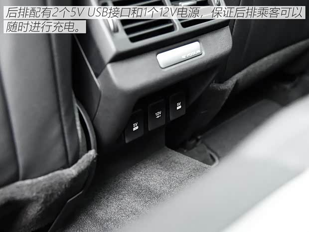 奇瑞捷豹路虎 揽胜极光 2020款 249PS R-DYNAMIC HSE 豪华定制版