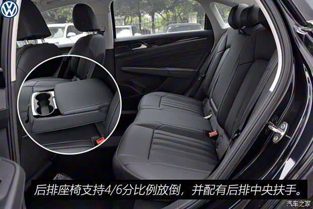 上汽大眾 帕薩特 2019款 280TSI 商務(wù)版 國(guó)VI