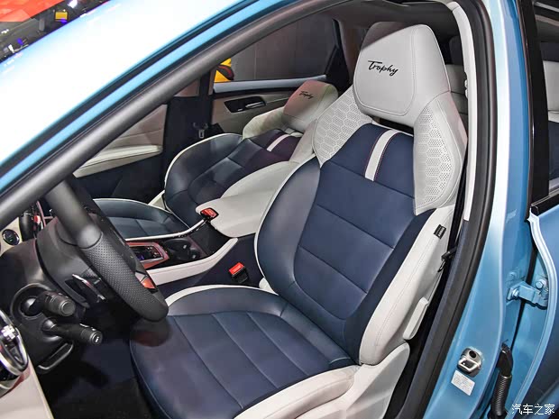 上汽集团 MG领航新能源 2021款 基本型