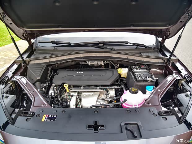 上汽集团 MG领航 2021款 400TGI 自动四驱Trophy旗舰版